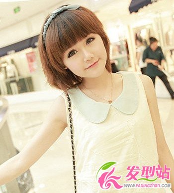 2013最新BOBO發(fā)型