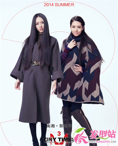 《小時代3》女主演定妝照曝光 時尚發(fā)型有突破