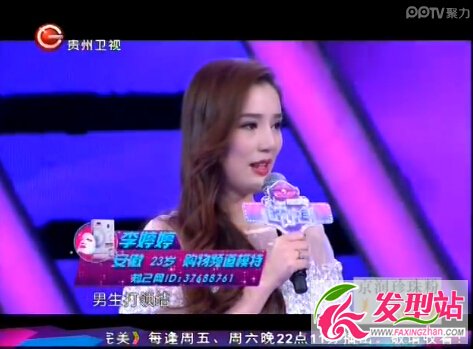 非常完美李婷婷個人資料_購物模特李婷婷照片|微博