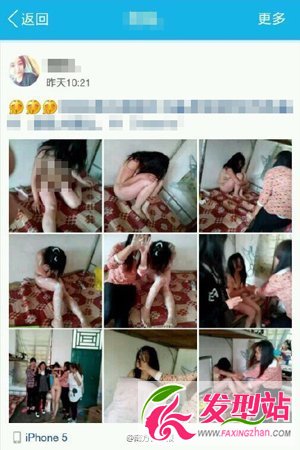 ϸhl(xing)ЌW(xu)Ůҕl_lqqg|挍|ƬW(wng)