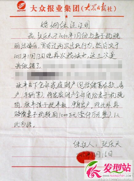 |Տ챻e(bo)о_ĂwІT|Y_wІT쾫Ćͥ