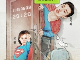 ְֻ؁(li)2el(shu)ȫݹ 59յ㽭l(wi)ҕ