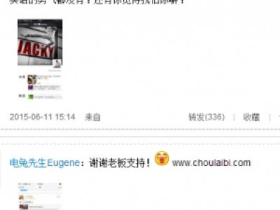 Eugene׷100f(wn)˼c(din)ٝͦ Eugene˼ʲôP(gun)ϵ|(g)Y