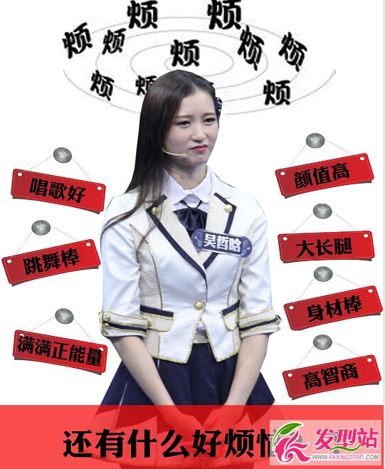 SNH48ɆTυһվ ς(g)Y˽(lin)¼