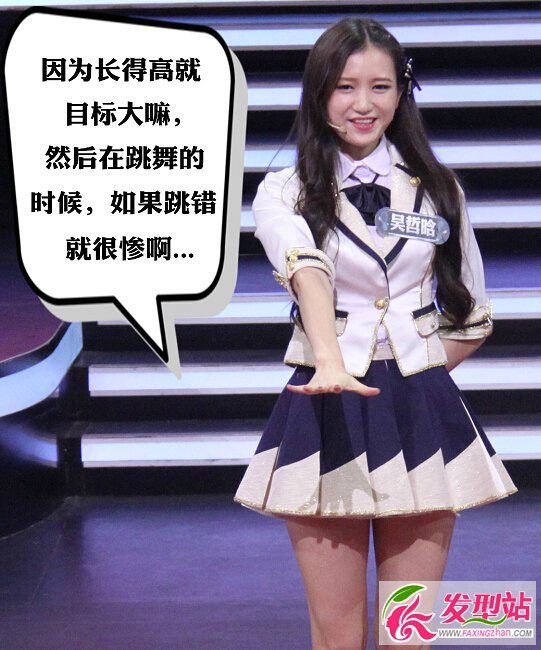SNH48ɆTυһվ ς(g)Y˽(lin)¼