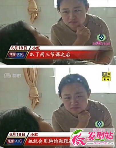 ɽVϰÓŮW(xu)蚪 fĪl(xing)СW(xu)꼉(j)2Rĳl(shu)