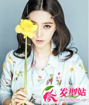 中分發(fā)型