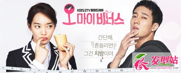 ŶҵľS{˹oh my venus07ҕl oh my venus7W(wng)Pҕld