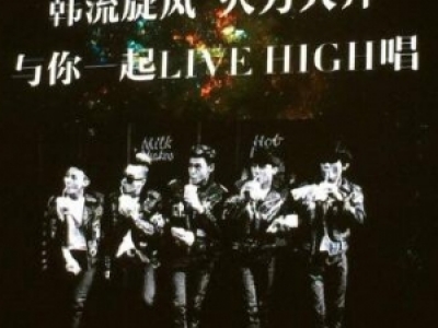 2016l(wi)ҕؿݳع bigbang_⚢ٴ