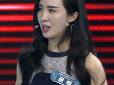 һվxꂀY΢Ƭ pŮʿxF(xin)顱