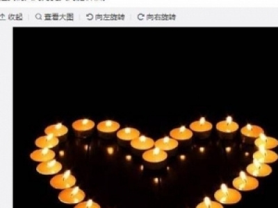 20160625ڷ\_ͣԭ }ǸhL(fng)(zi)\_ͣ