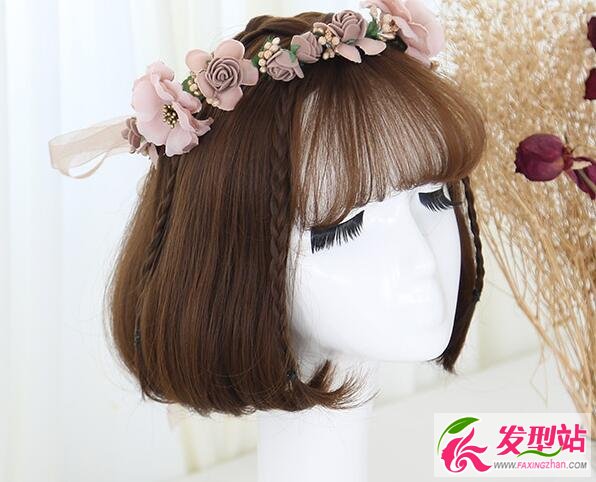 內(nèi)扣短發(fā)BOBO