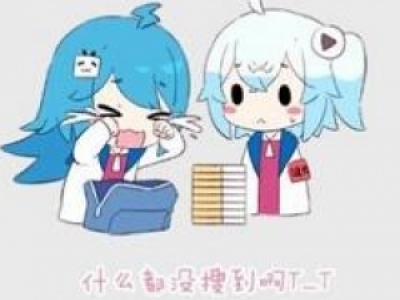bվҕʲô¼ԭ