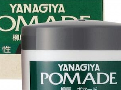 YANAGIYAݱP(gun)OMADE΢Ͱl(f)Ϟ ճԸߵֲ԰l(f)ʹp˚gӭ