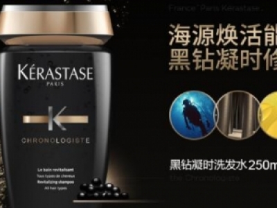Ԋkerastase@r(sh)~uϴl(f)ˮô