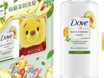 DOVEҷl(f)gϴl(f)ˮ(澫) ֹ^l(f)ѽoˮl(f)