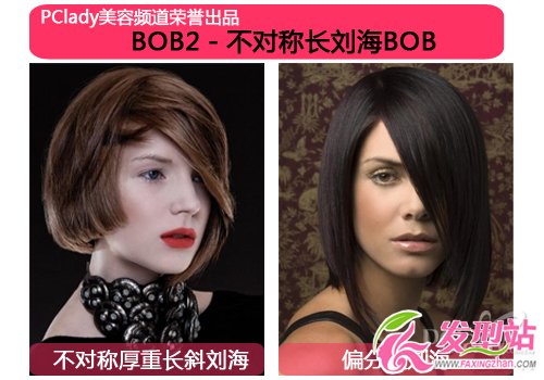 y혻ĘĺBOB^