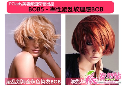 y혻ĘĺBOB^