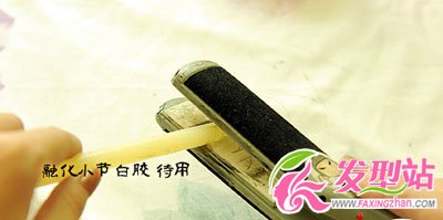 親手diy接發(fā)片自己能做的接發(fā)發(fā)型