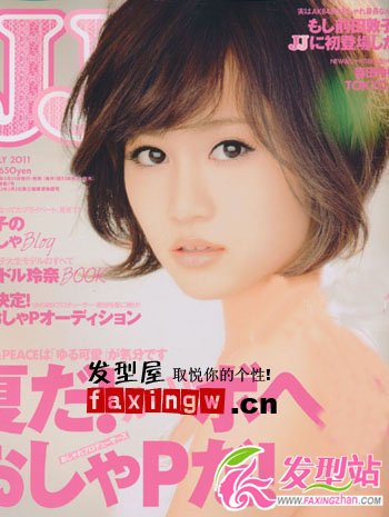 經(jīng)典波波頭演變最新夏季流行發(fā)型