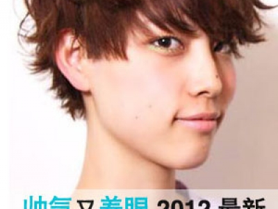 2012Ṵ̊l(f) 