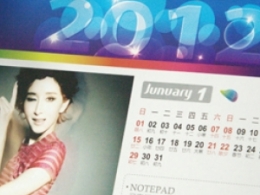 o2012_v׃l(f)p