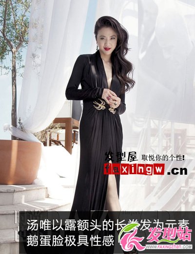 女明星露額頭的發(fā)型圖片