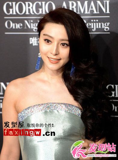 側(cè)肩發(fā) 女明星最新氣質(zhì)修顏側(cè)邊卷發(fā)