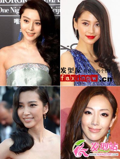 側(cè)肩發(fā) 女明星最新氣質(zhì)修顏側(cè)邊卷發(fā)