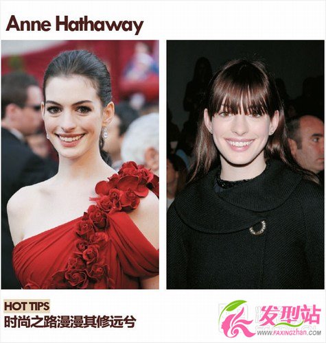 Anne Hathaway