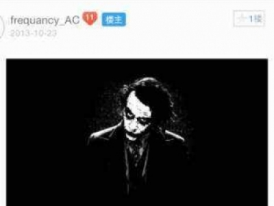 frequancy_ACl(shu)?_frequancy_ACİc܇վ