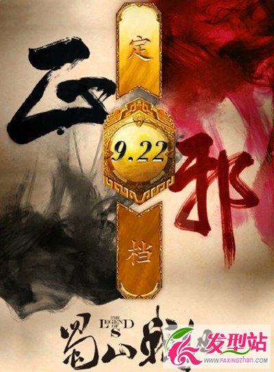 ɽ(zhn)on922MȲ ٶƾW(wng)PYԴd1-54ּB