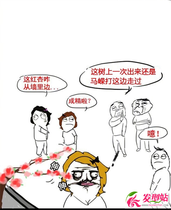 卓偉要曝跟12年的大料,周三見卓偉再爆料暗指女星出軌
