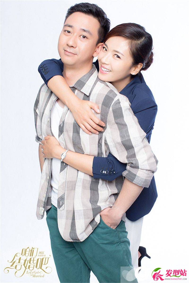 王自健老婆黃雅靜照片 王自健自曝 妻管嚴 錢都交給老婆