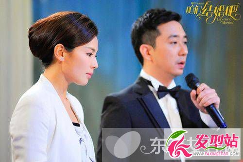 王自健老婆黃雅靜照片 王自健自曝 妻管嚴 錢都交給老婆