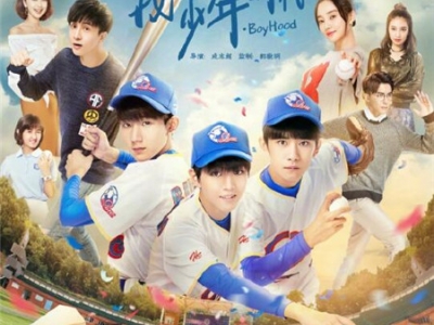 ҂r(sh)y TFboysѦ֮tഺo
