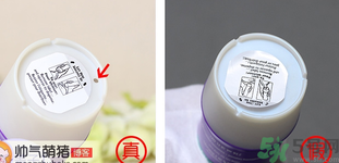 Aussie袋鼠洗發(fā)水真?zhèn)伪鎰e對比方法