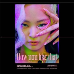 Jennie׃ۼt^BLACKPINKؚwսpRβW(wng)