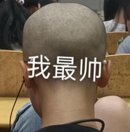 ŮW(xu)^һNʲôw򞣬^挍ܷ