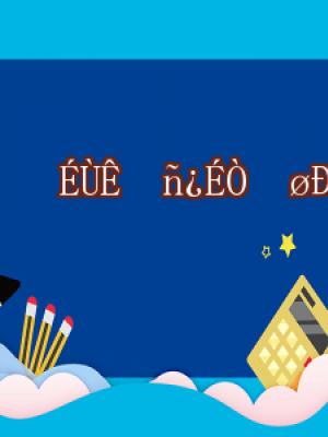 ^l(f)ϡǷmֲl(f)Ól(f)Ⱥؿֲl(f)ָ